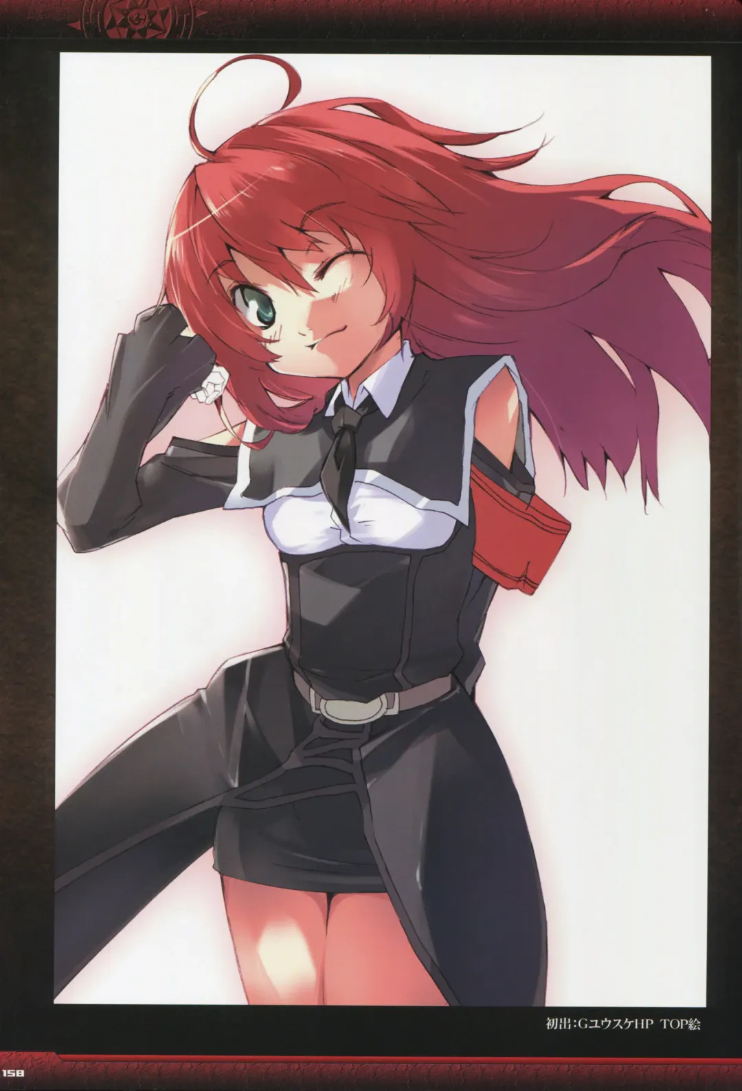 [Gyuusuke] Dies irae Visual Fanbook - Black Book Fhentai - Page 160