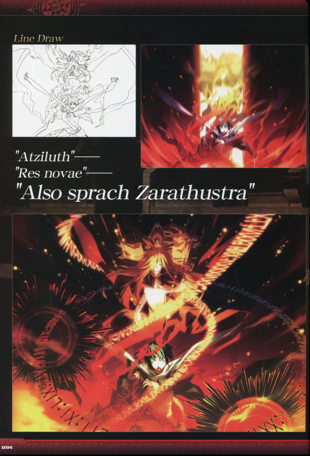 [Gyuusuke] Dies irae Visual Fanbook - Black Book Fhentai - Page 96