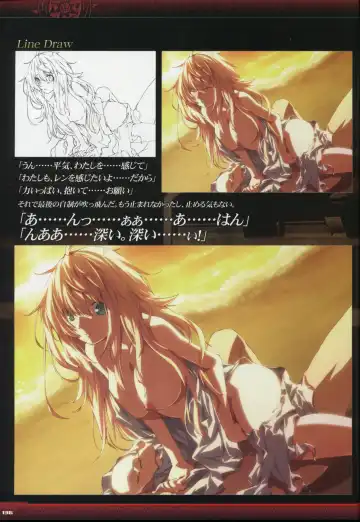 [Gyuusuke] Dies irae Visual Fanbook - Black Book Fhentai - Page 138