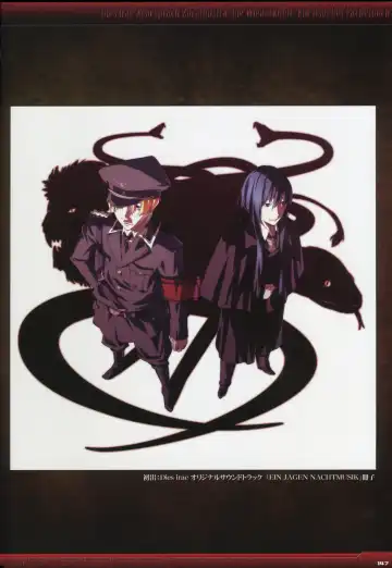 [Gyuusuke] Dies irae Visual Fanbook - Black Book Fhentai - Page 149