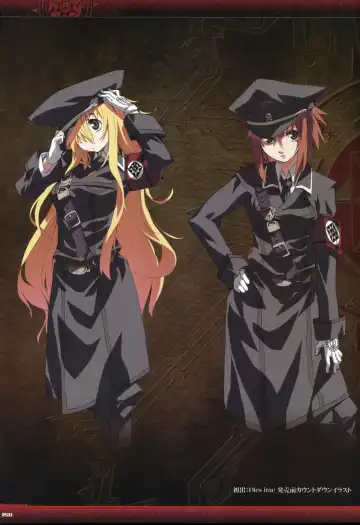 [Gyuusuke] Dies irae Visual Fanbook - Black Book Fhentai - Page 152