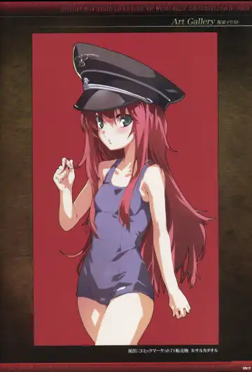 [Gyuusuke] Dies irae Visual Fanbook - Black Book Fhentai - Page 159