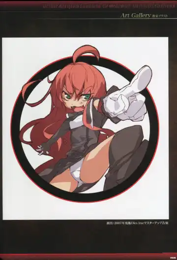 [Gyuusuke] Dies irae Visual Fanbook - Black Book Fhentai - Page 161