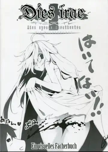 [Gyuusuke] Dies irae Visual Fanbook - Black Book Fhentai - Page 2