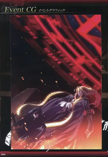 [Gyuusuke] Dies irae Visual Fanbook - Black Book Fhentai - Page 32
