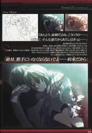 [Gyuusuke] Dies irae Visual Fanbook - Black Book Fhentai - Page 41
