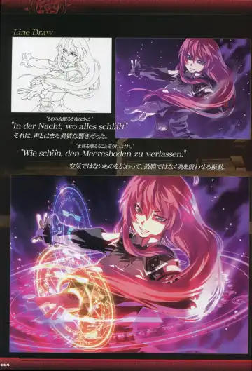 [Gyuusuke] Dies irae Visual Fanbook - Black Book Fhentai - Page 66