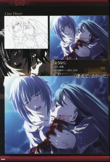 [Gyuusuke] Dies irae Visual Fanbook - Black Book Fhentai - Page 82