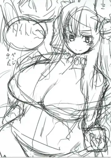 [Shirogisu] Kinoko na Nabe Fhentai - Page 2