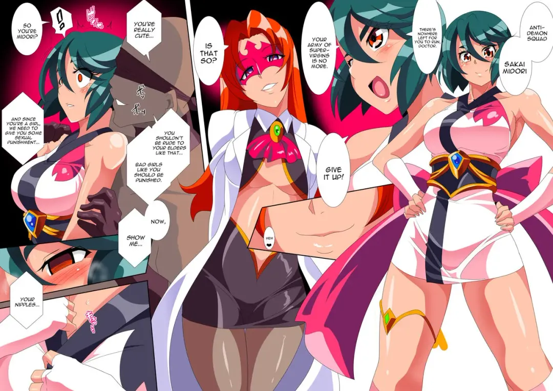 Taimadouteishi MIDORI ERO 01 VS Taburakashi Oji-san Bishoujo Taimashi ni Osoikakaru Dosukebe Saimin Kougeki! Fhentai - Page 4