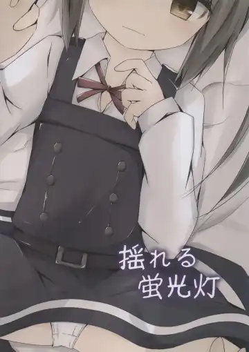 [Nishihata Kei] Hoppeta de Fukifuki Suru yo Kasumi-chan Fhentai - Page 18