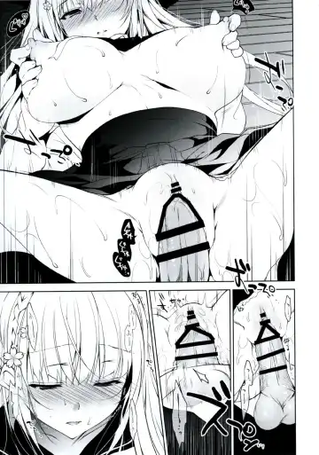 [Ninoko] Shoujo Kaishun Fhentai - Page 10