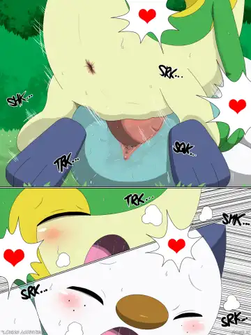 [Winick Lim] Loving Activities Fhentai - Page 15