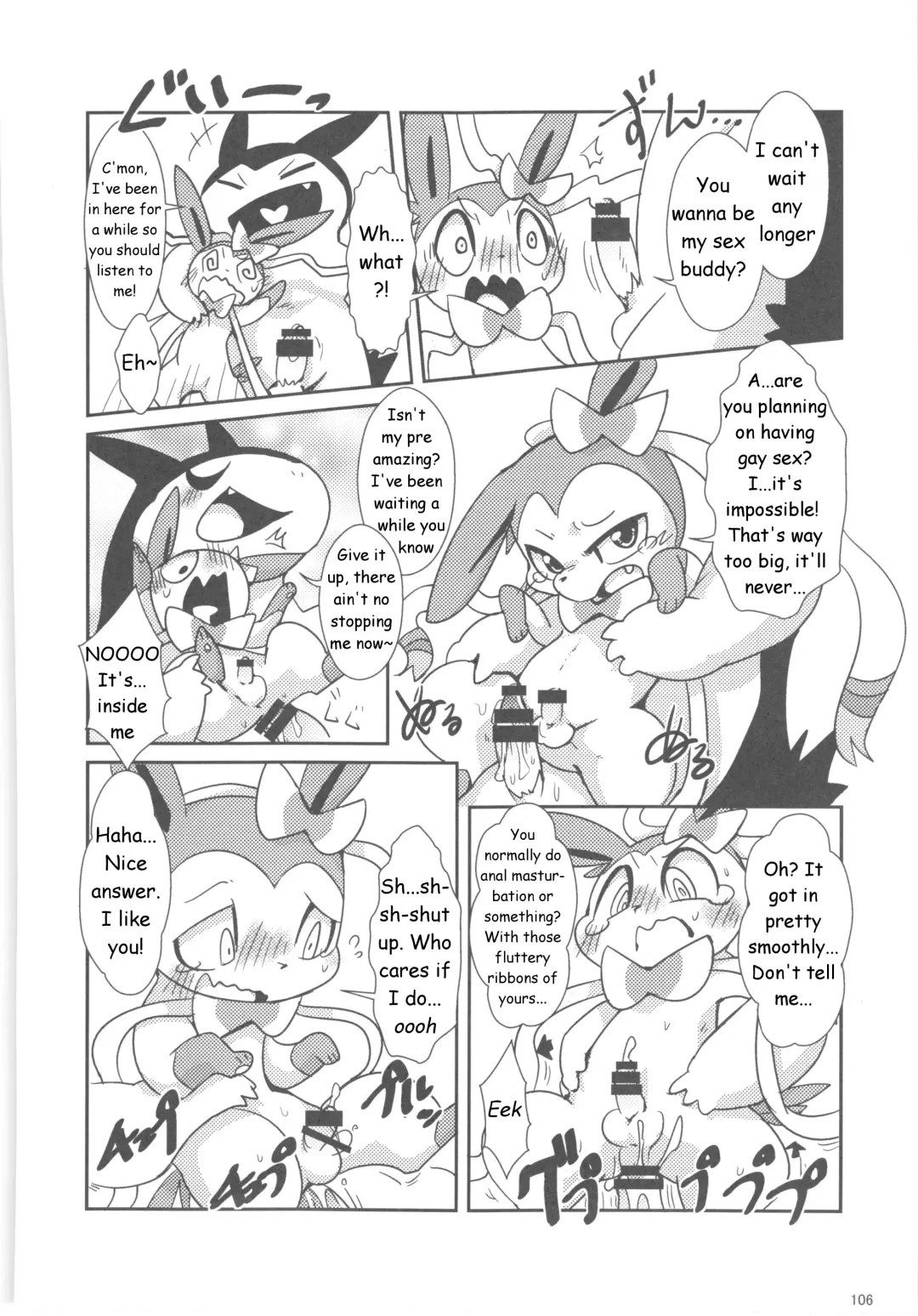 Love Berry Fhentai - Page 105