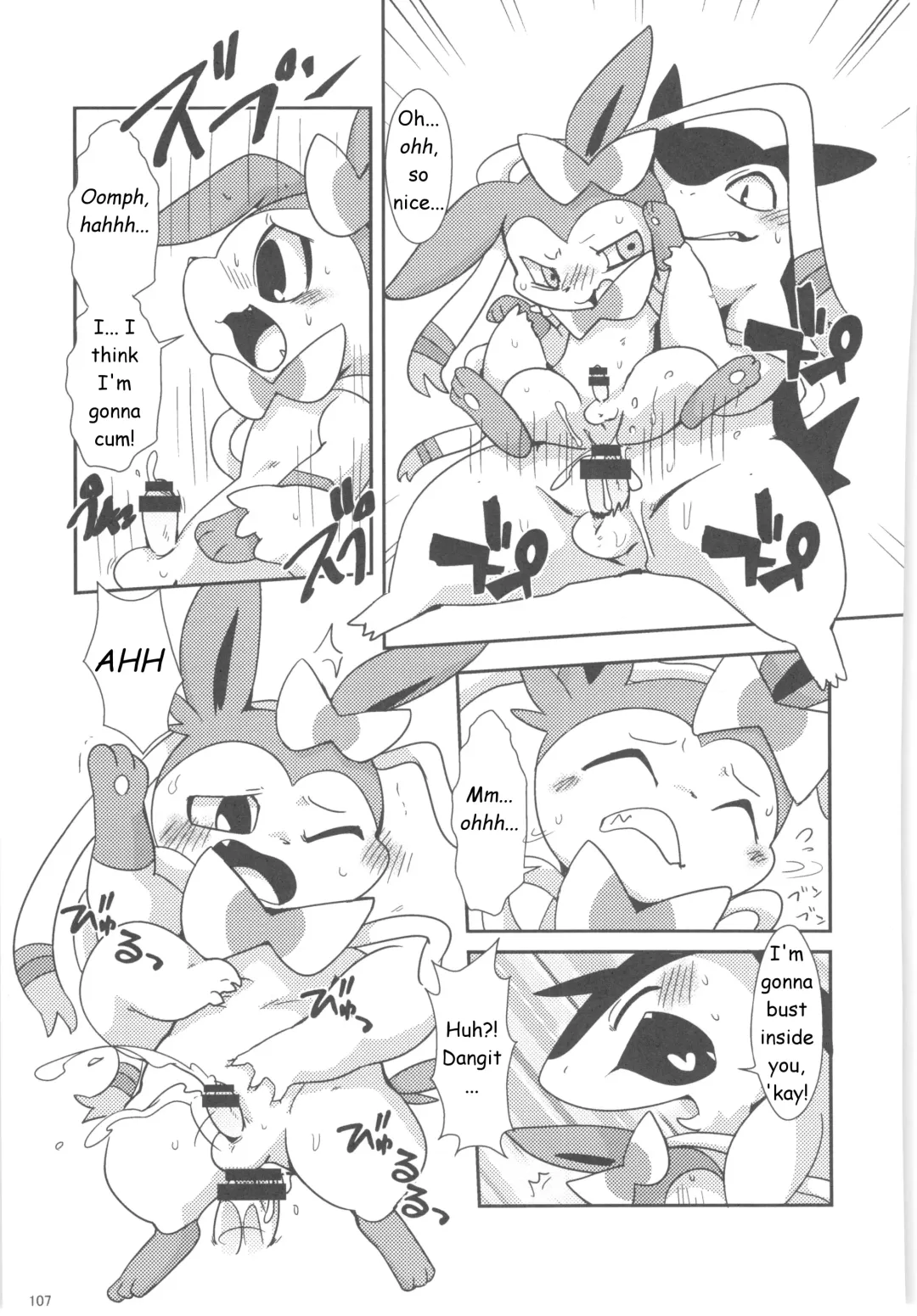 Love Berry Fhentai - Page 106