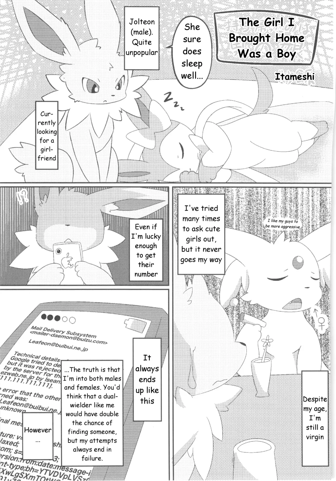 Love Berry Fhentai - Page 108