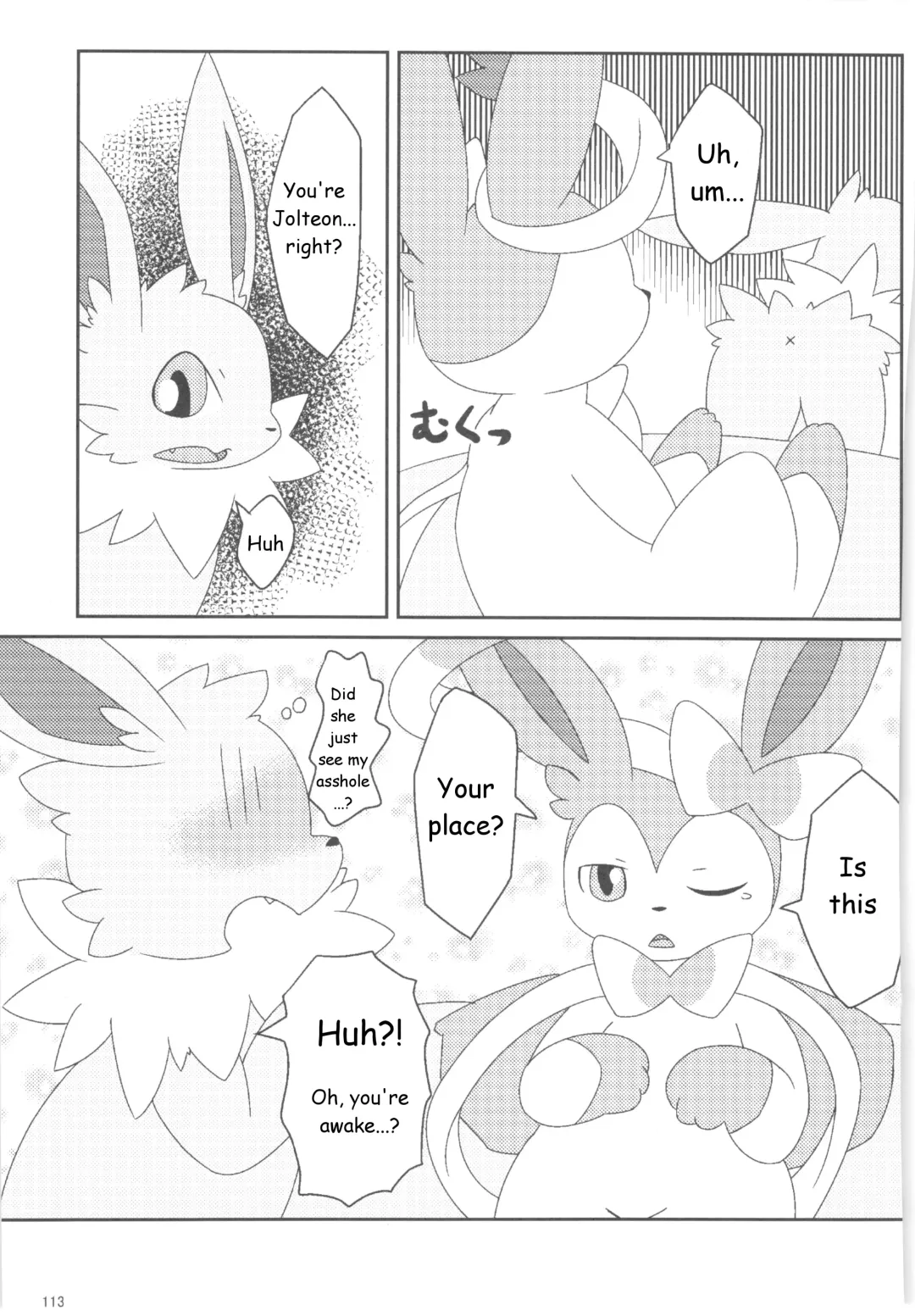 Love Berry Fhentai - Page 112