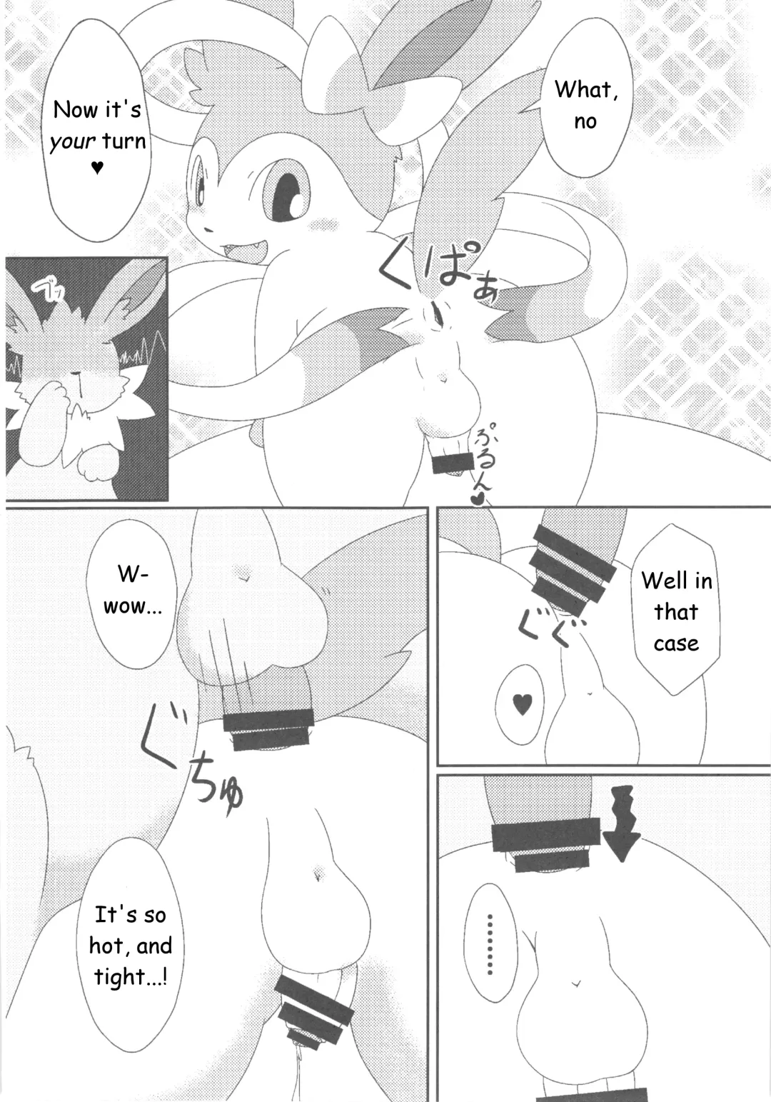 Love Berry Fhentai - Page 121