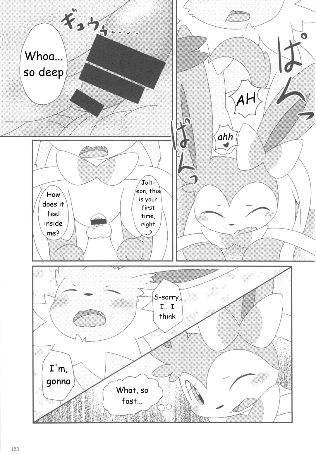 Love Berry Fhentai - Page 122