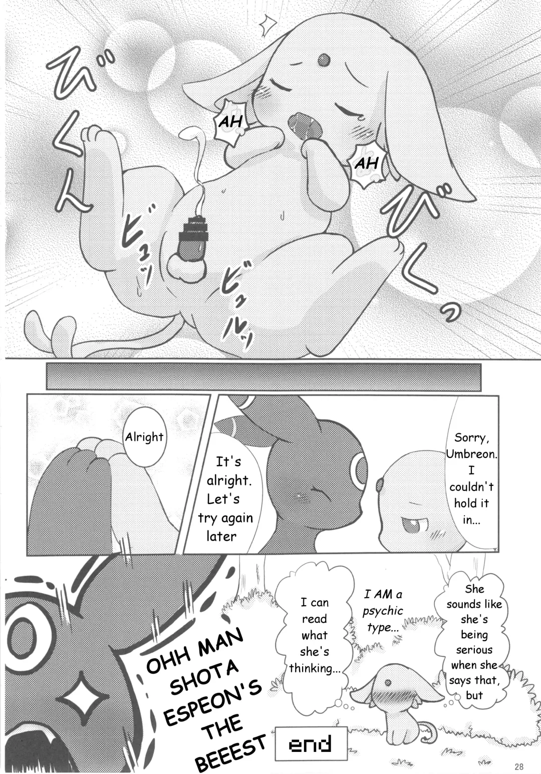 Love Berry Fhentai - Page 27