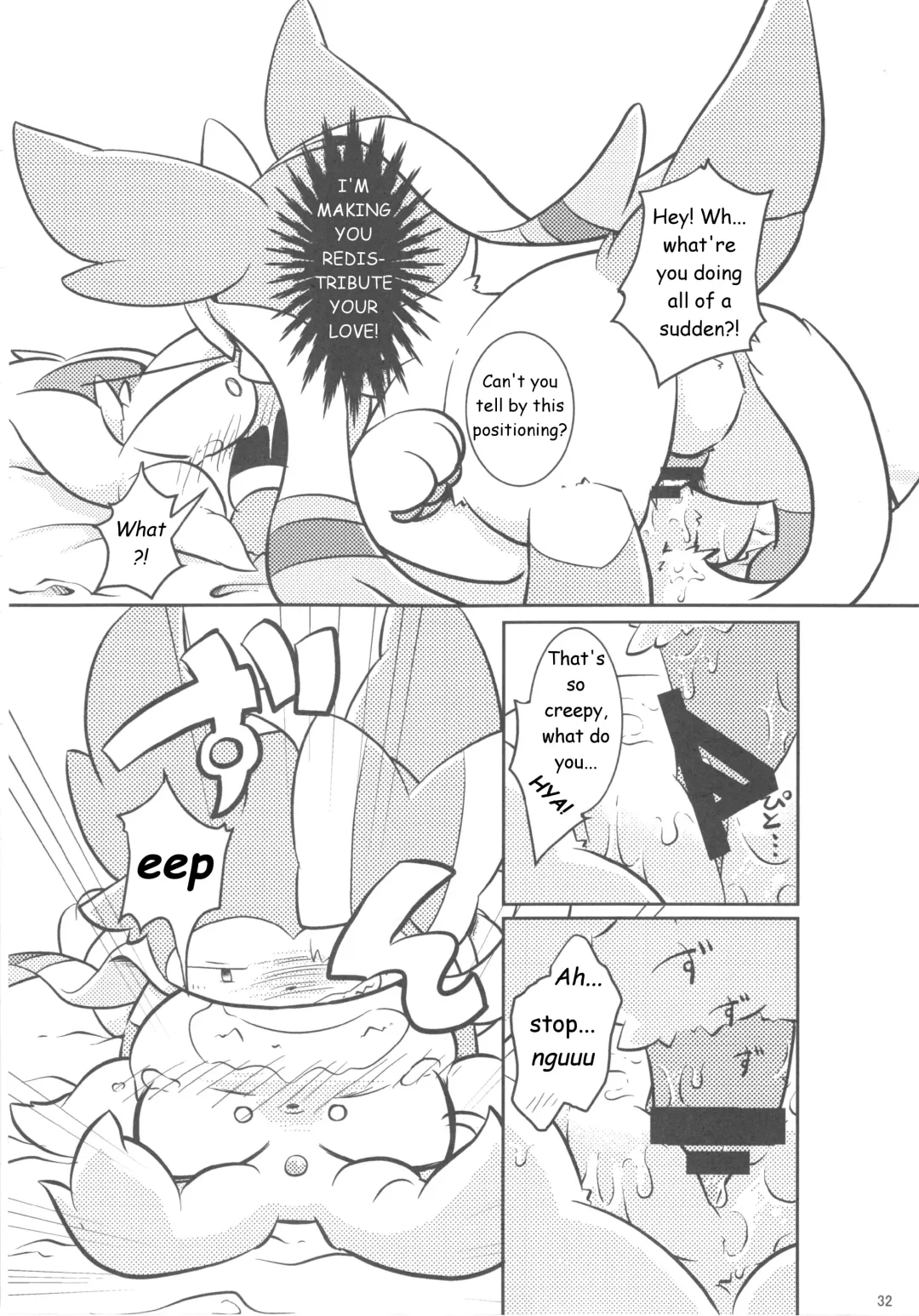 Love Berry Fhentai - Page 31