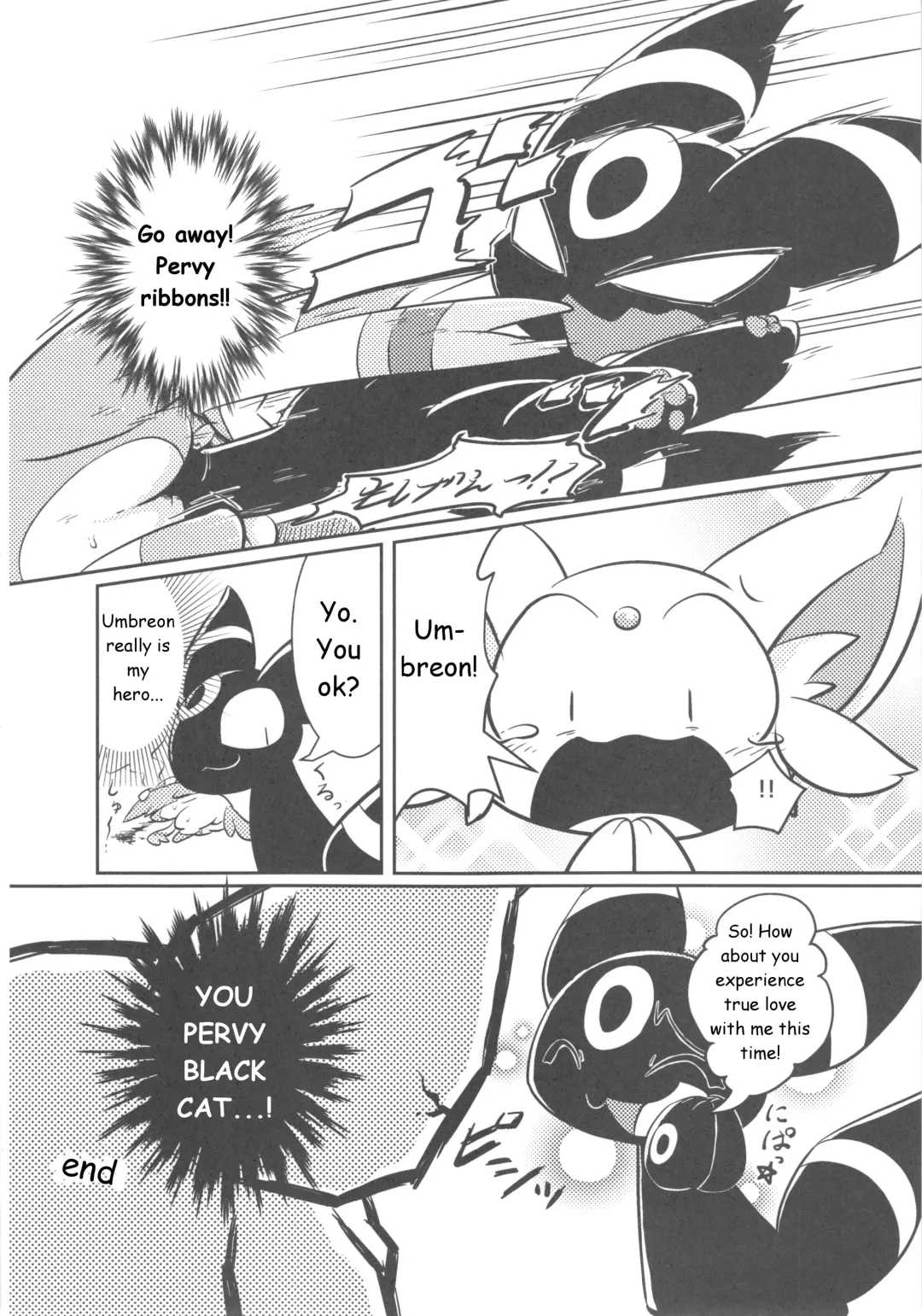 Love Berry Fhentai - Page 35