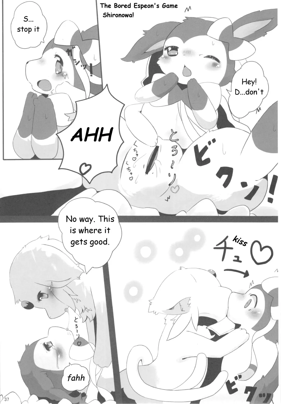 Love Berry Fhentai - Page 36