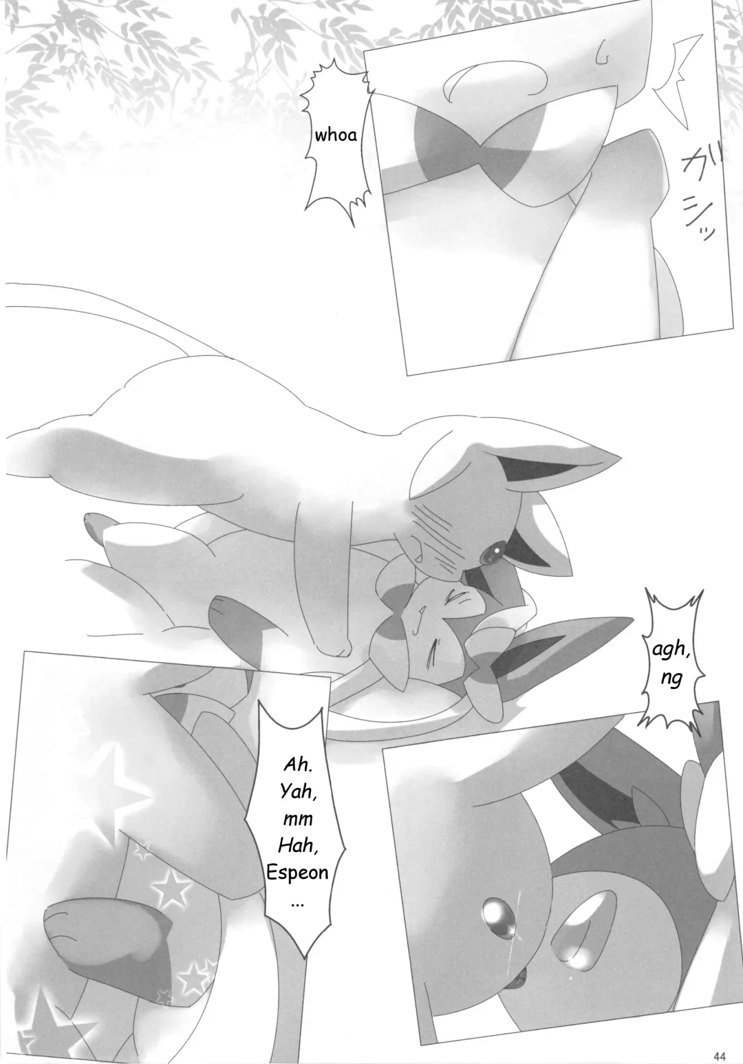 Love Berry Fhentai - Page 43