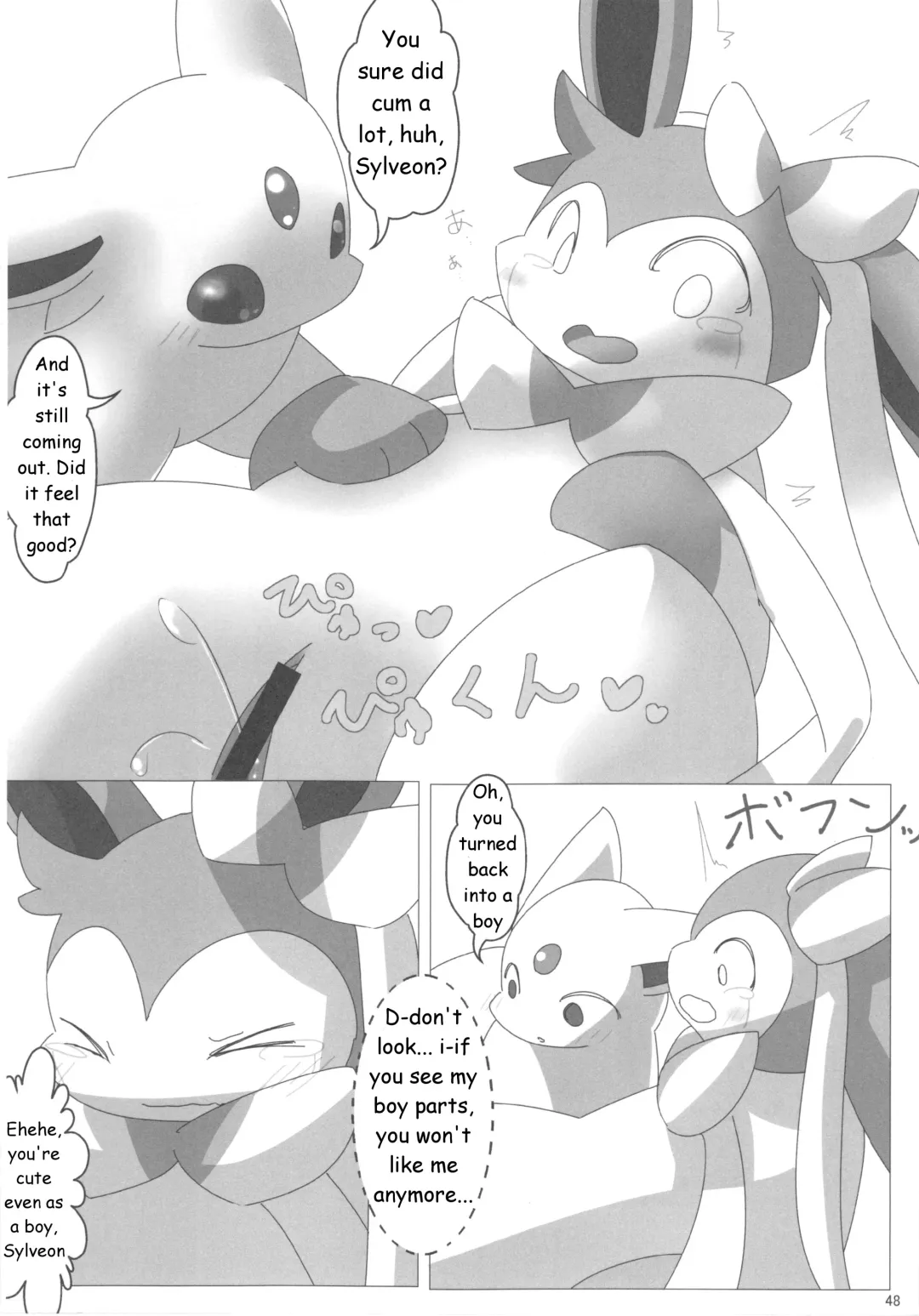 Love Berry Fhentai - Page 47