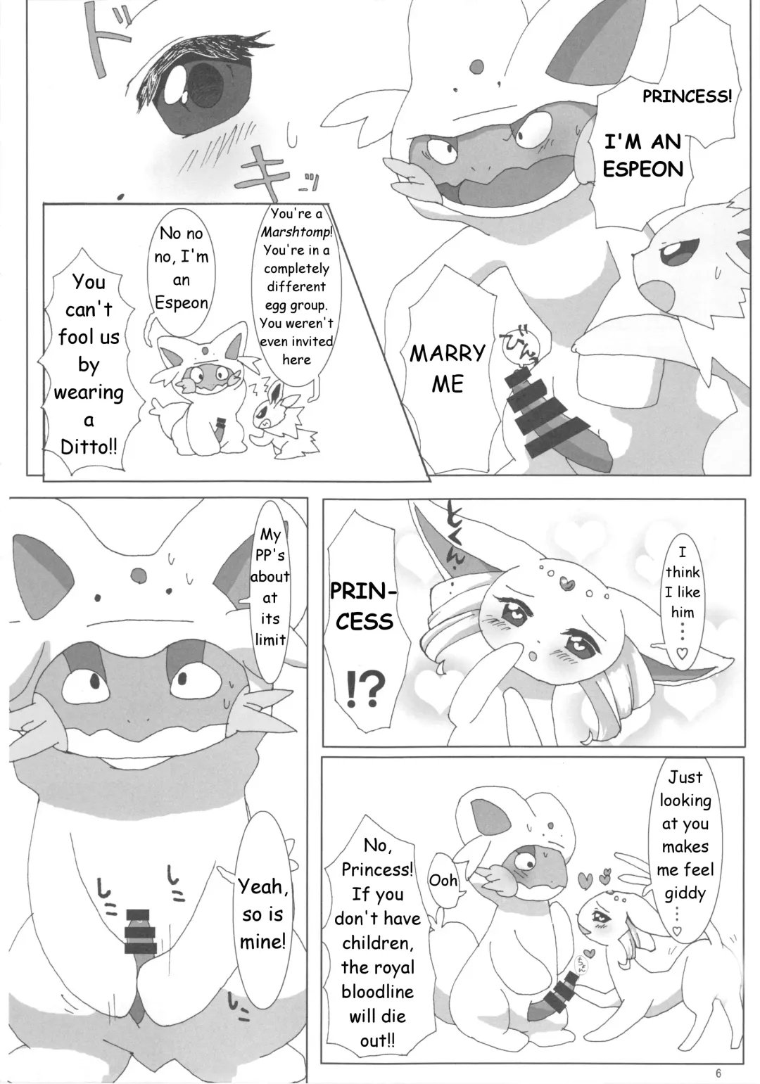 Love Berry Fhentai - Page 5
