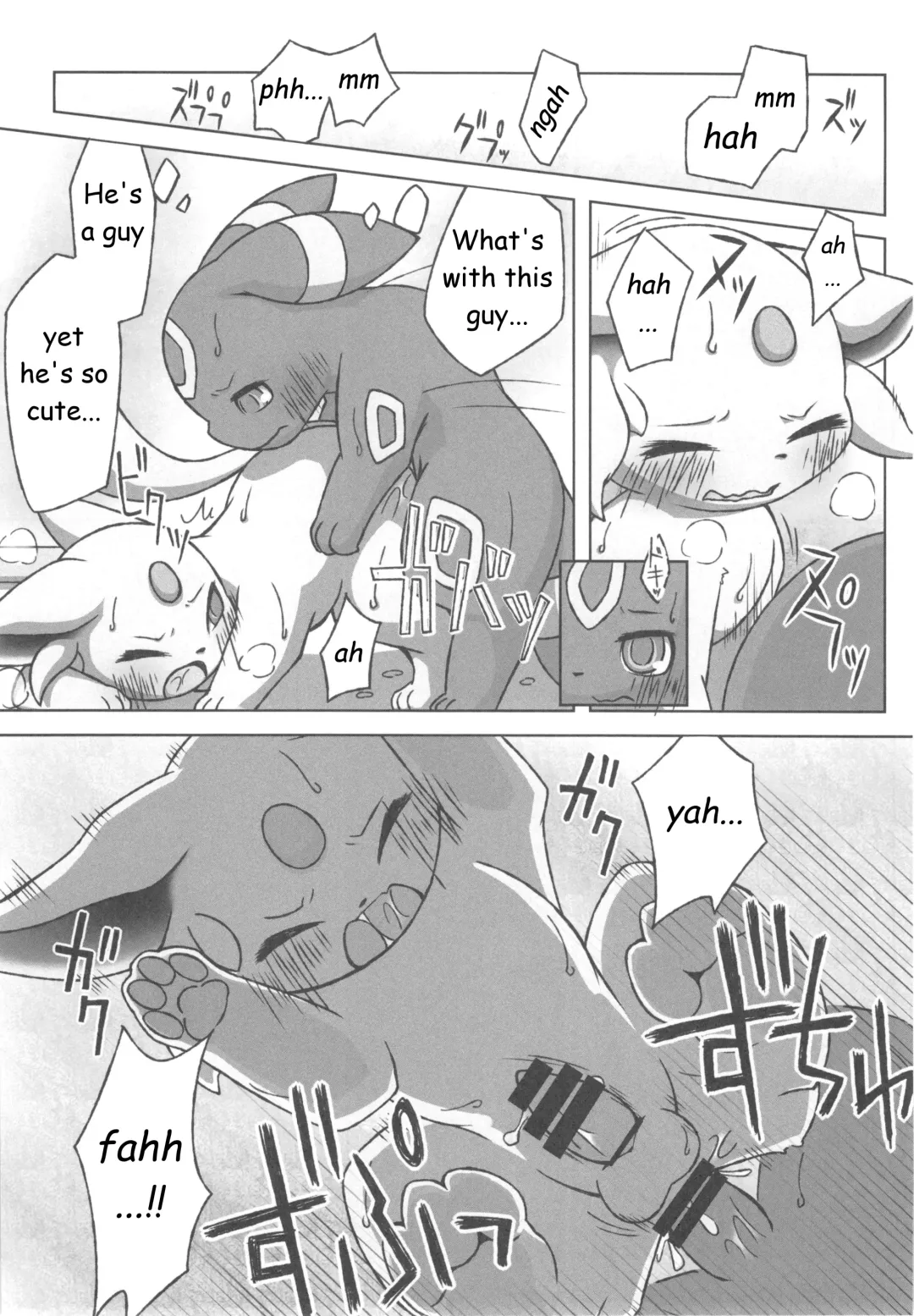 Love Berry Fhentai - Page 54