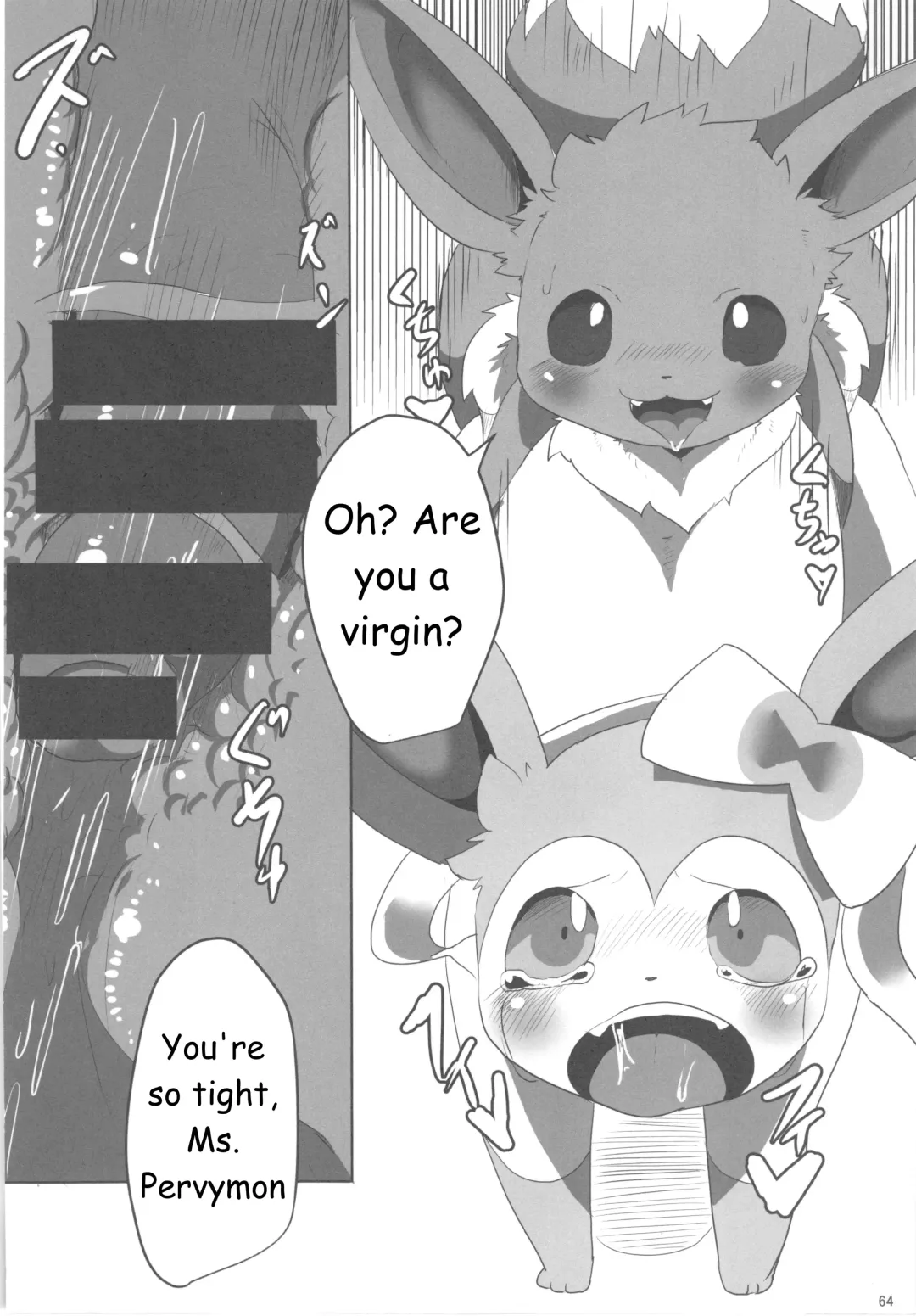 Love Berry Fhentai - Page 63