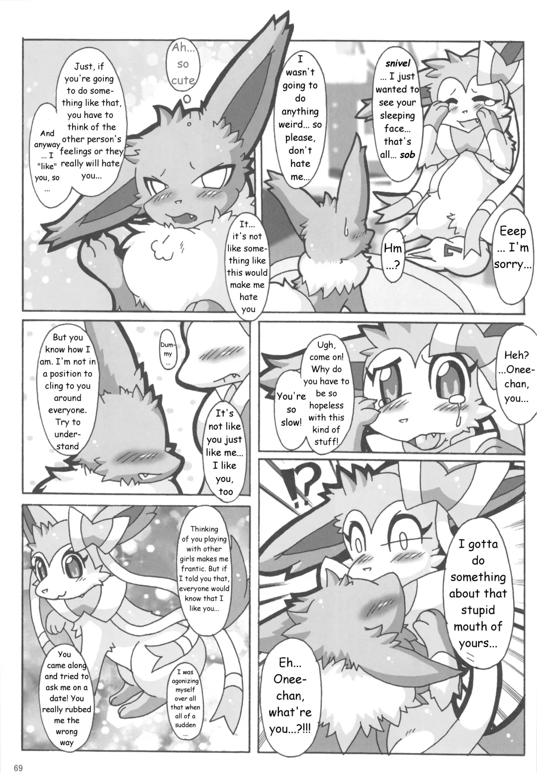 Love Berry Fhentai - Page 68