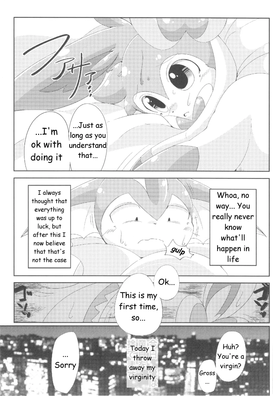 Love Berry Fhentai - Page 84
