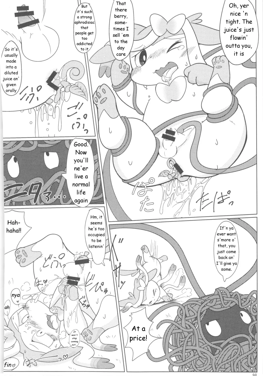 Love Berry Fhentai - Page 97