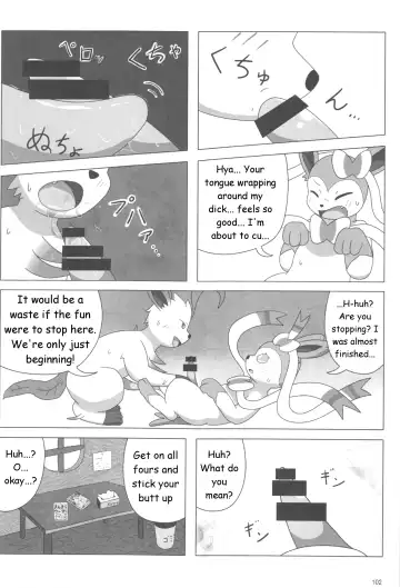 Love Berry Fhentai - Page 101