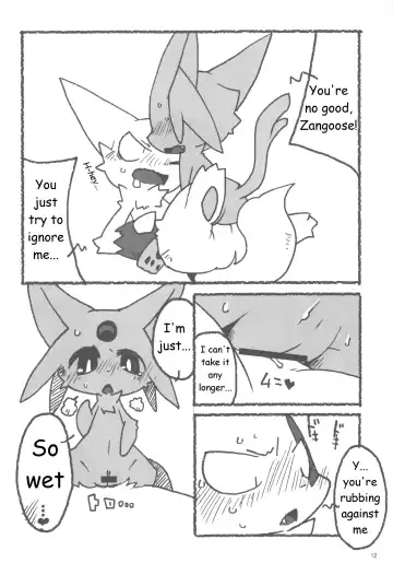 Love Berry Fhentai - Page 11