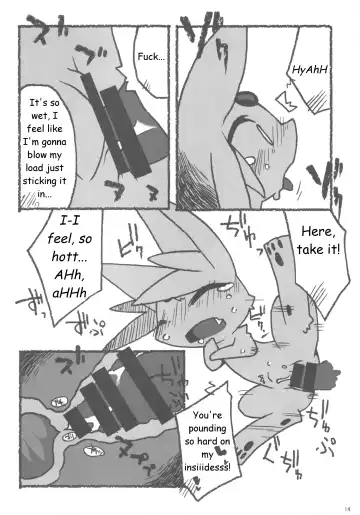 Love Berry Fhentai - Page 13