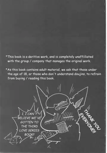 Love Berry Fhentai - Page 2