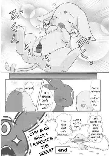 Love Berry Fhentai - Page 27