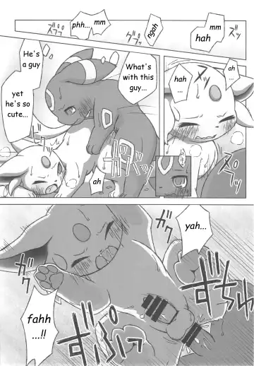 Love Berry Fhentai - Page 54