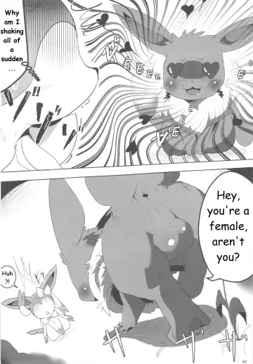 Love Berry Fhentai - Page 59
