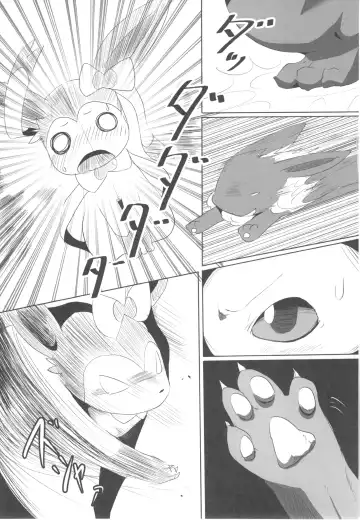 Love Berry Fhentai - Page 60