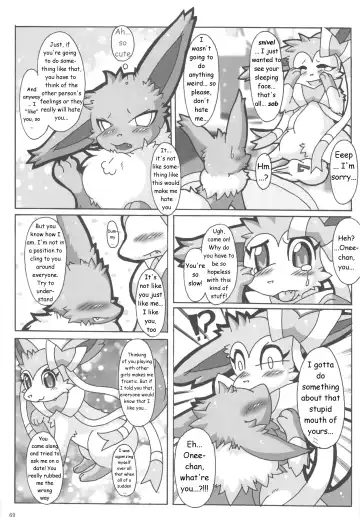 Love Berry Fhentai - Page 68