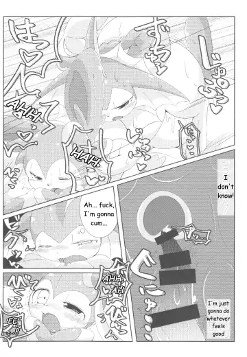 Love Berry Fhentai - Page 87