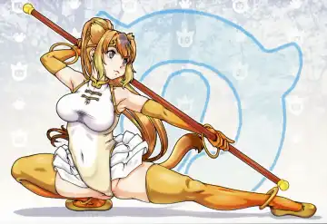 [Type.90] E･H･C 2017 Haru Akiyama Mama To Isuzu Mama No Mesu No Michi + Omake Postcard Fhentai - Page 12