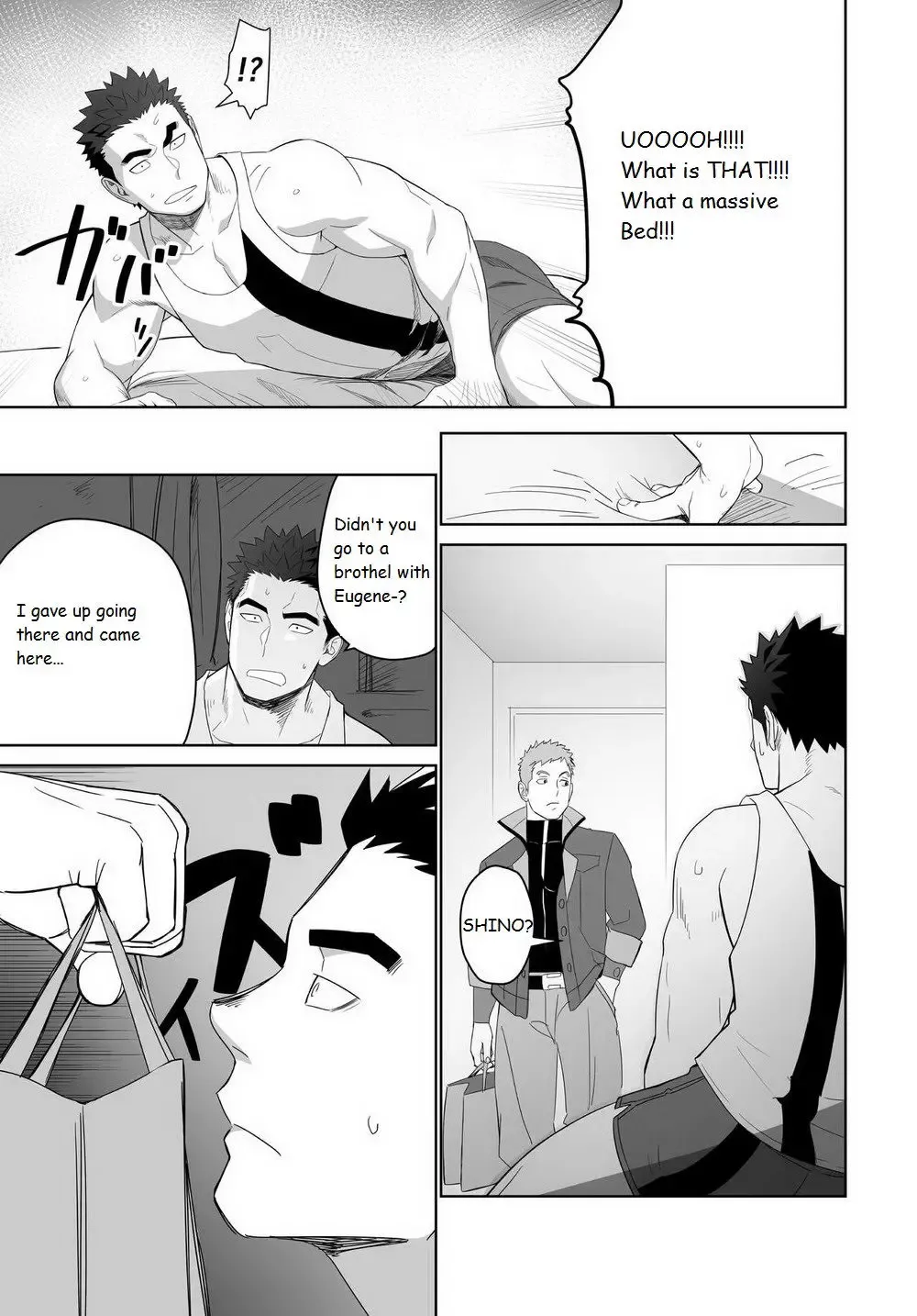 [Itto] Meteo Ride Fhentai - Page 21