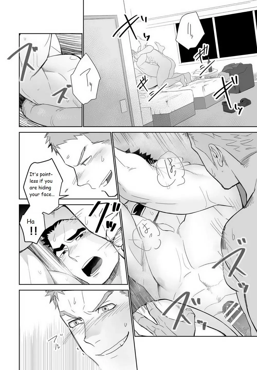 [Itto] Meteo Ride Fhentai - Page 26