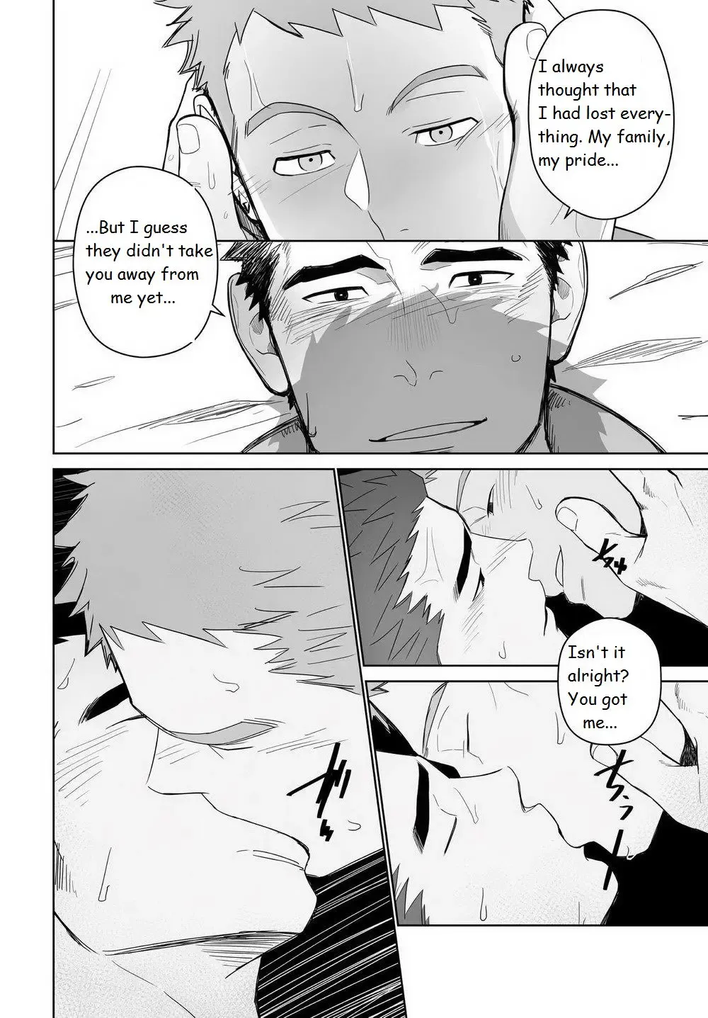 [Itto] Meteo Ride Fhentai - Page 28