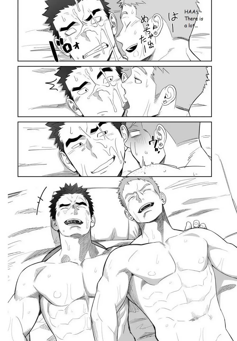 [Itto] Meteo Ride Fhentai - Page 30